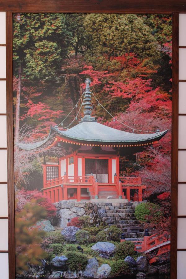 Zen Guest House - Museu Do Bonsai Sintra Exterior foto